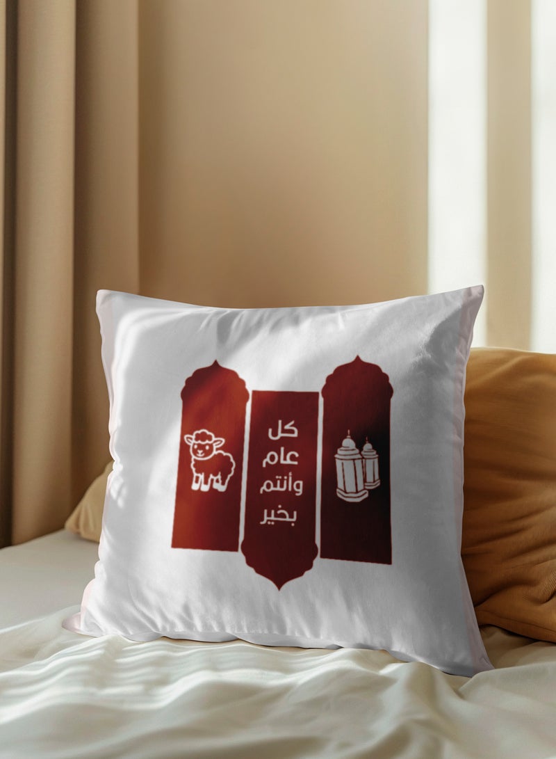 LOWHA Polyester Pillowcase Cushion Cover for Ramadan and Eid Celebration with Arabic Phrase Design - Image 5